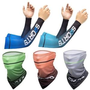 자외선차단 풀세트 전사쿨토시 멀티스카프