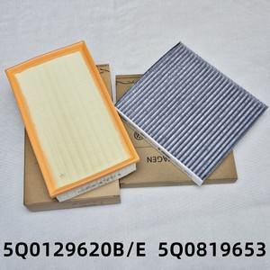 에어 필터 VW 스코다 시트 아르테온 골프 VII 파사트 B8 티구안 투란 2.0TSI 5Q0129620B, 5Q0819653