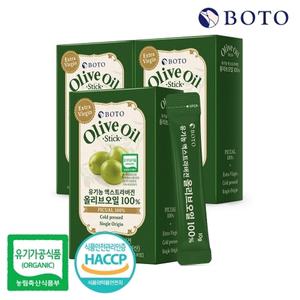 [보뚜] 유기농 엑스트라버진 올리브오일 스틱 10g 14포 x 3박스