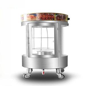 업소용 바베큐 전기 그릴 로스트 치킨 삼겹살 고기