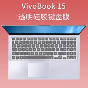 Asus Vivobook 노트북 키보드 커버 스킨 인치 15 M515D m515ua M515U M515DA M515 X515 S515 M515 D515 P15