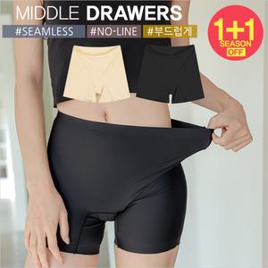 1+1_정리합니다_B1222네모 심리스 여성 사각 드로즈 팬티 속바지 대신 매끈한 노라인 Y존이 편안한 여자팬