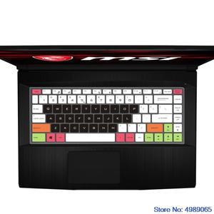 실리콘 키보드 스킨 커버 MSI GF63 PS42 PS63 P65 GS65 8RD 8RE 8RB 8RCX 8RE-014CN 15.6 인치 15 인치 게
