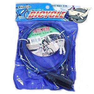 고품질 자전거 번호 잠금장치 고급형 자물쇠 강력한 (WFHH539)