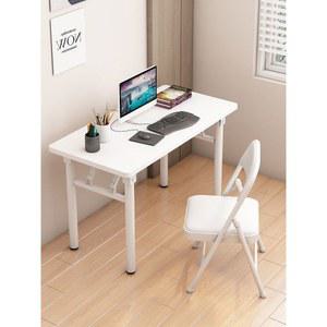 접이식 1인책상 의자 책상 시팅 모유 의자평생 서재 테이블 의자 원목접이식폴딩책상 체어