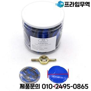 150 개/43mm 자동차 오토바이 전기 타이어 수리 도구 튜브리스 패치 진단 필요