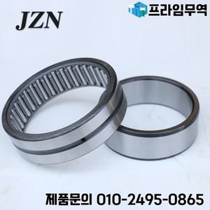 내부 링 니들 롤러 베어링 포함 NA4920 100x140x40mm