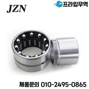 니들 롤러 베어링 NKTA 5901 5904 1 개