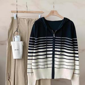 여성 단가라 수채화 후디 스웨터 집업 가디건