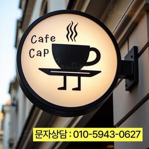 커피숍용 맞춤형 원형 LED 라이트 박스 방수 아크릴 양면 조명 비즈니스 간판 벽걸이