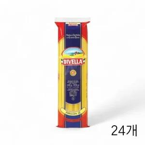 디벨라 페투치네 12번 500g X24개 넓은 납작파스타면 (WFGUFSN)