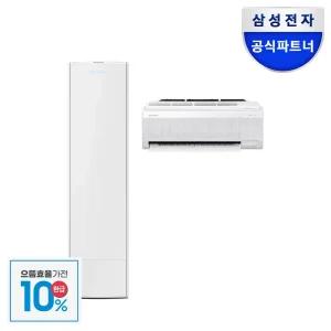 [으뜸효율]삼성 25년 무풍콤보갤러리 멀티형 1등급 기본설치비포함 AF80F18D25WRS