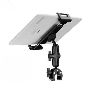 폴드 자전거거치대 삼성탭 안떨어지는 아이패드 홀더 핸드폰