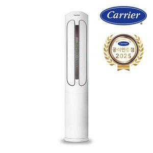 [캐리어] 인버터 4등급 스탠드 에어컨 16평 DASB-0164XAWMD 전국기본설치비포함