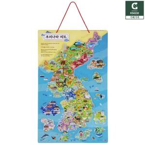 몬테소리 플러스 자석퍼즐 대한민국 지도 마그넷 판퍼즐 한국지리 지역특산물 수업용 어린이
