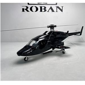 Roban 470 크기 Airwolf RC 헬리콥터 6CH GPS X2 비행 제어 RTF 취미 야외 활동