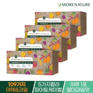 모어네이처 베지앤프룻 리얼 파이토 에센스 109 4박스(56포)/하루야채/퀘르세틴/베타카로틴/베타인/라이코펜