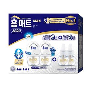 홈매트 맥스 제로 리퀴드 알파 플러스 본품 2개+리필 4개
