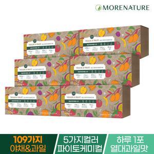 모어네이처 베지앤프룻 리얼 파이토 에센스 109 6박스(84포) /하루야채/퀘르세틴/베타카로틴/베타인/라이코펜