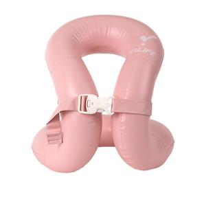 이츠라이프 물놀이 넥튜브 구명조끼 여아 핑크 추천 S