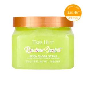트리헛 바디스크럽 레인보우샤베트 510g