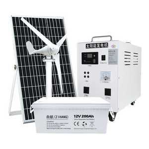 가정용 풍력발전기 태양열설치 태양광 발전 풍차 터빈 친환경 상품