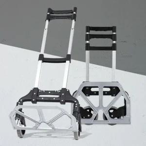 접이식카트 핸드캐리어 쇼핑손수레 장보기 낚시 마트 대차 수레 운반카트 짐수레