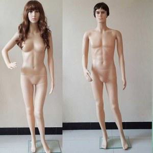 얼굴있는 남성 여성 의류 얼굴 전신마네킹