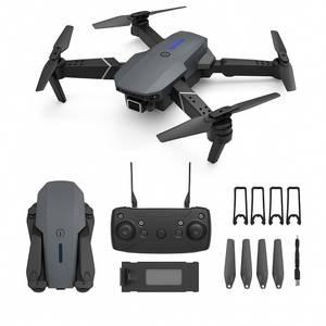 촬영드론 입문용 어린이 드론 4K 듀얼카메라 앱연동 접이식 초등학생 선물