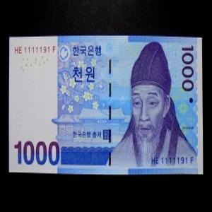 한국은행 2007년 3차 천원 완전미사용 지폐 준솔리드노트 겸 바이너리노트(1111191)