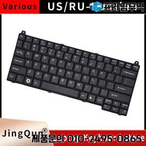 Dell Vostro 1310 M1510 PP36S 용 새 미국/영어 러시아어 노트북 키보드 교체