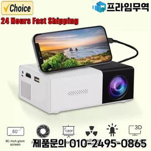 YG300 미니 프로젝션 휴대용 홈 시어터 스마트 TV 레이저 빔 3D 시네마 LED 비디오 4k 1080P movi 재생 가