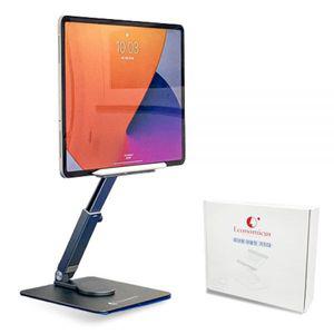 이코노미쿠스 각도조절 휴대용 아이패드 필기 태블릿 거치대 스탠드