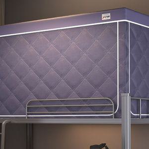 난방텐트 1인용 사각 텐트 실내 보온 인용 방풍 침대 원터치