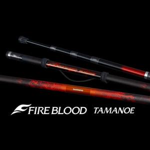 시마노 24 파이어 블러드 옥병 바다뜰채 윤성정품