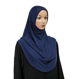 이슬람 히잡 스카프 무슬림 머리 터번 모자