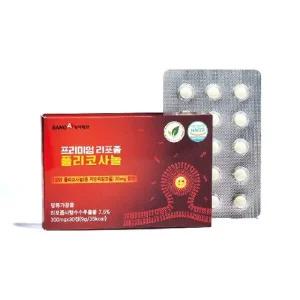 상아제약 프리미엄 리포좀 폴리코사놀 6박스