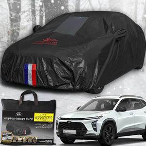 트랙스크로스오버 자동차커버 성에방지 바디커버 덮개