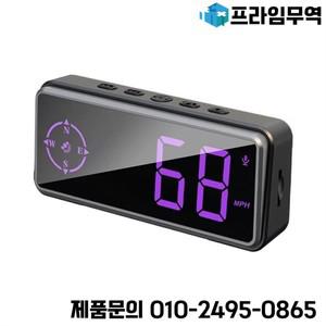 A55E-HUD GPS 속도계 과속 경보 자동차 용 LCD 무선 헤드 업 디스플레이