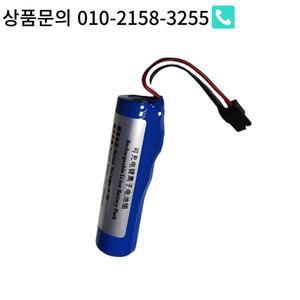 h UE Boom2 3 오디오 배터리용 00798-601-8207 533- 용량 3400mAh