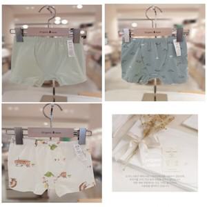 [오가닉맘] 남아사각팬티3종세트(이야 미니디노 캠핑멀) (MKFUDW0106)