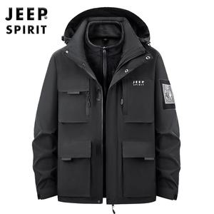 JEEP SPIRIT 2025가을/겨울 남성용 윈드브레이커 투피스 세트 대형 사이즈 재킷