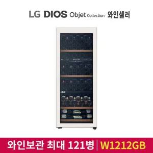 [121병]LG DIOS 와인셀러 오브제컬렉션 베이지[W1212GB]