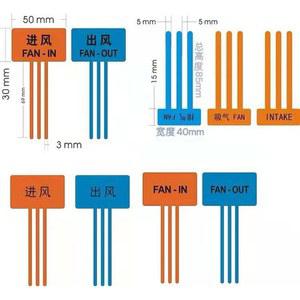 에어컨 환기구 스티커 감지 팬 리본 표시 테이프 흡기 배기 구분 라벨 푸른색