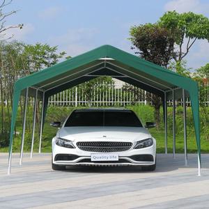 쉼터 흡연장 근로자 대기실 휴게실 상품 바람막이 텐트 몽고 몽골 창고 야외용