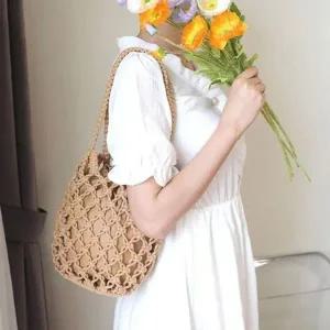 데일리 베이직 (LnD)썸머 네트 비치백 올데이 휴양지 (WFJ34HD)