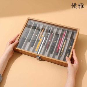 만년필보관함 대용량 액세서리 수납 필기구 블랙 화장대 8펜 트레이 펜박스 보관함