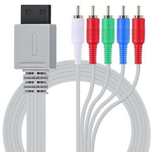 닌텐도 Wii 및 U용 5.5FT 구성 요소 AV 케이블, HDTV와 호환되는 고화질 오디오 비디오 내구성과 신뢰성이 뛰어난 텔레비전용 게임 액세서리