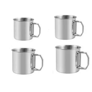[캠핑문] a217 304스텐레스 캠핑 접이식 머그컵 4P세트