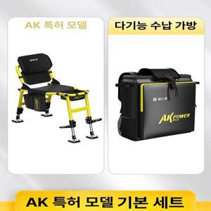 소좌대 낚시의자 초경량 접이식 민물 낚시 캠핑 각도조절 갯바위용